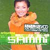 sammi07.jpg (3728 bytes)